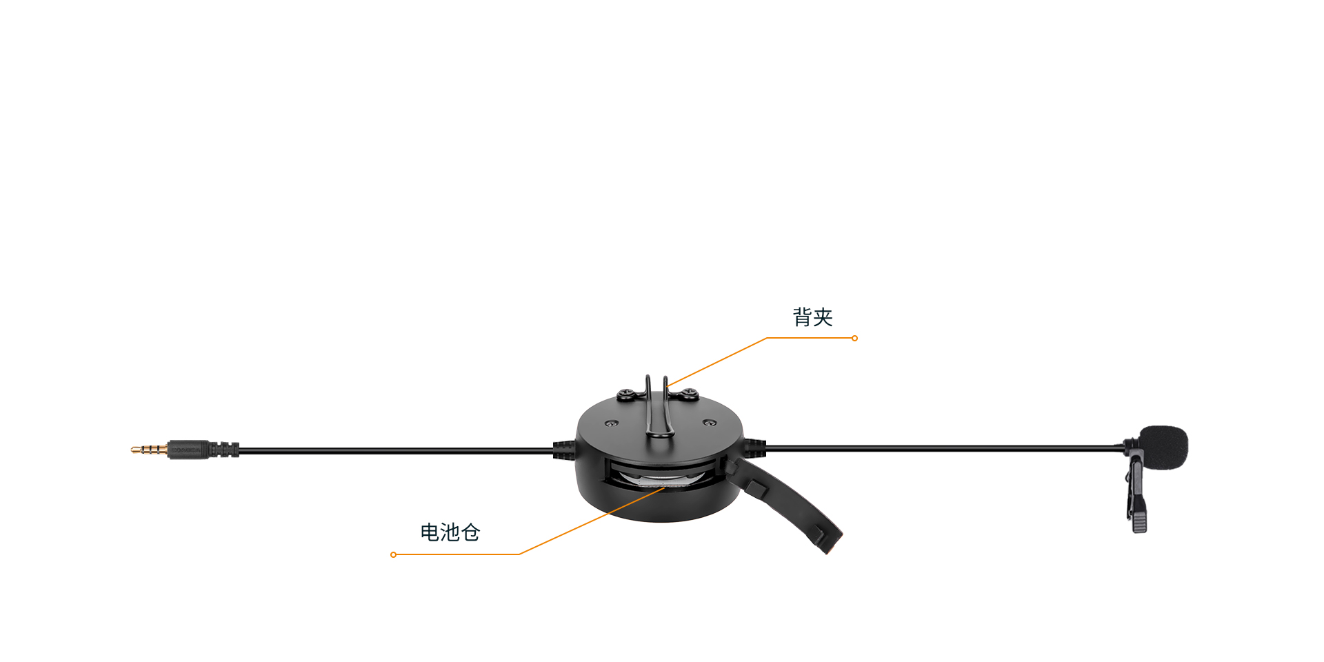 CR2032电池设计，简易操作