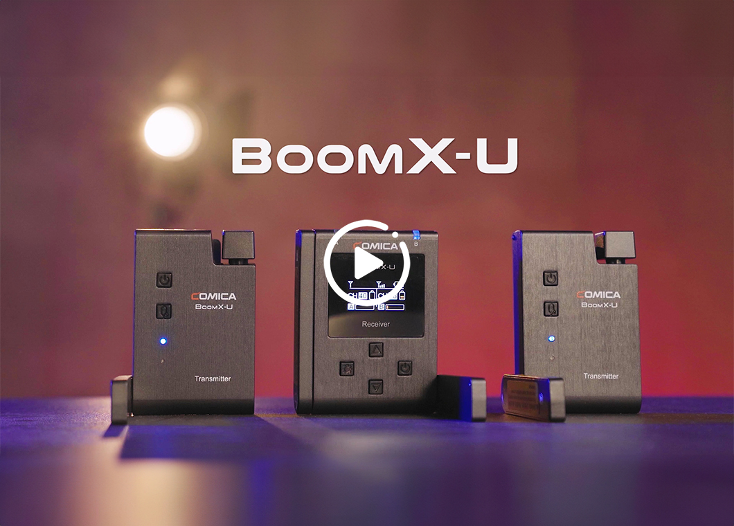 BoomX-U