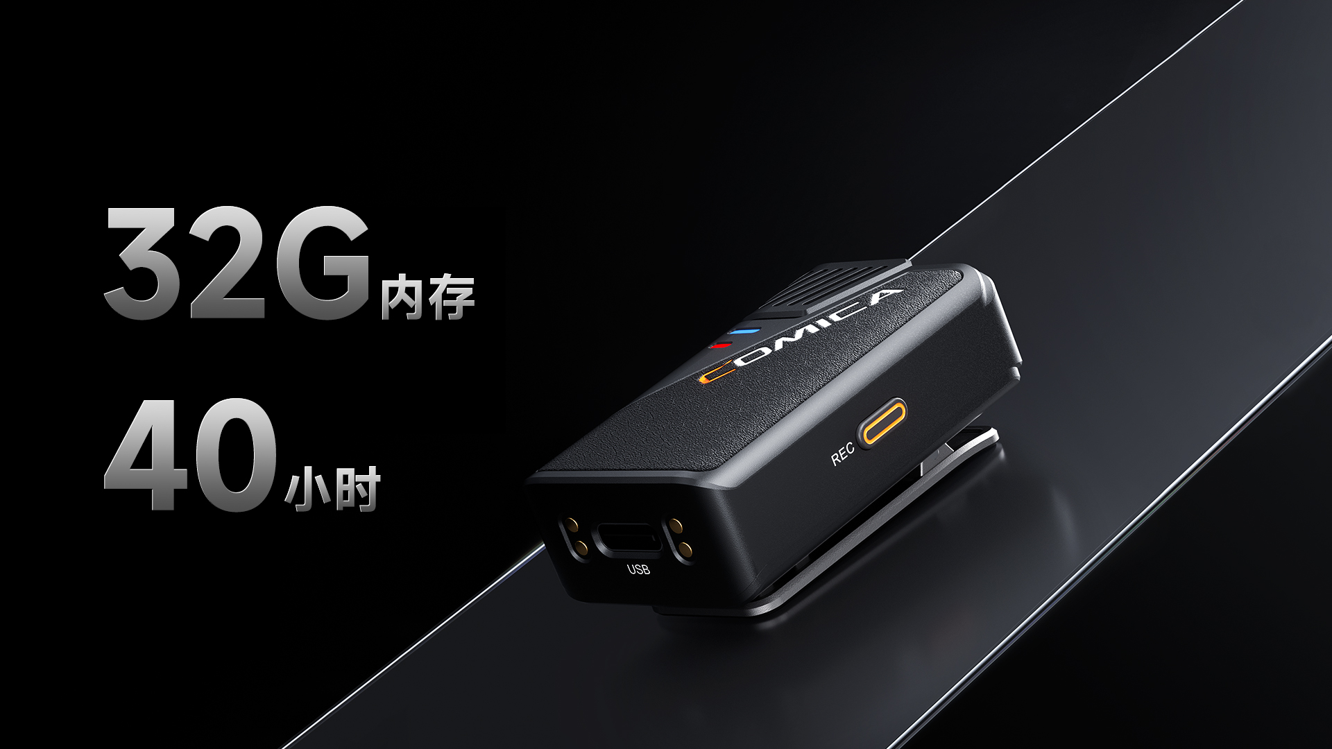 一机多用，双重保障