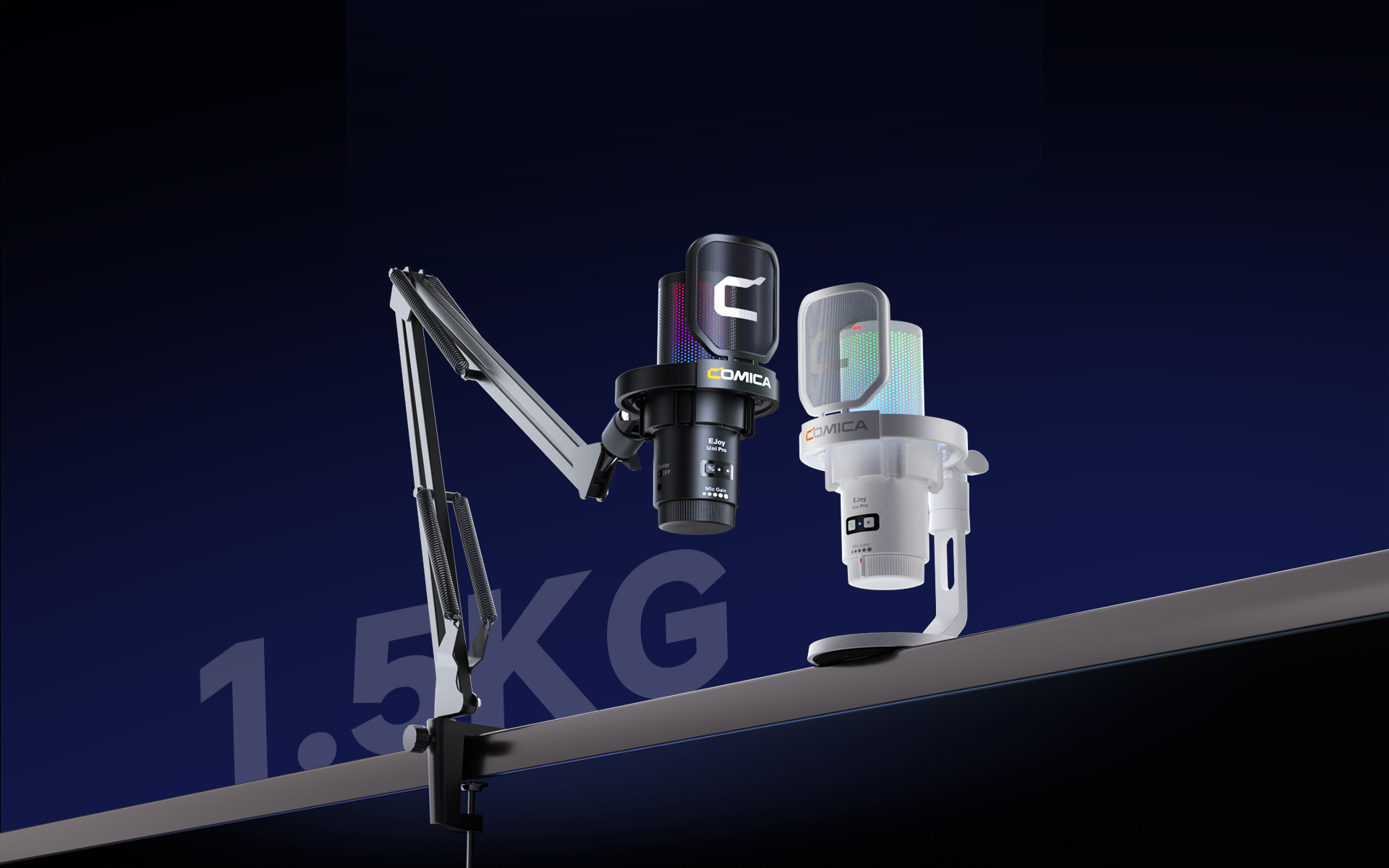 悬臂/圆盘支架 稳固牢靠 任意调节